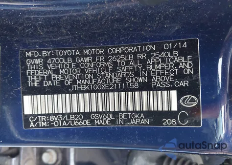 2014 Lexus Es 350 from USA, damaged, VIN JTHBK1GGXE2111158